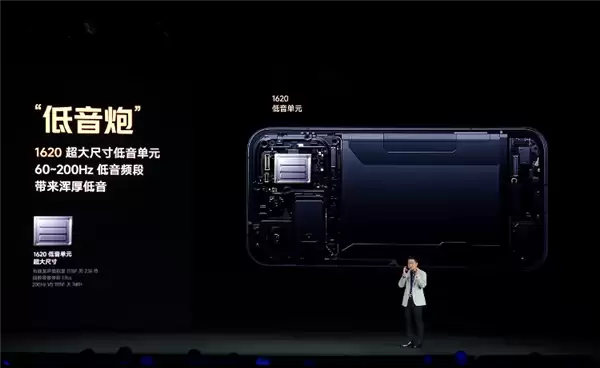 REDMI音质超越万元旗舰!卢伟冰:REDMI K90 Pro Max挑战所有手机