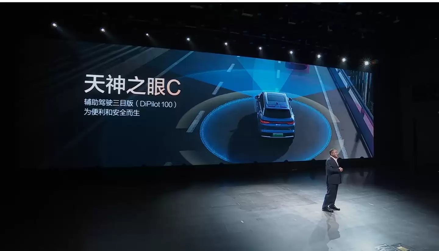 2026 款比亚迪宋L DM-i 上市：13.98 万元起，百公里亏电油耗 3.4L、综合续航 1630km