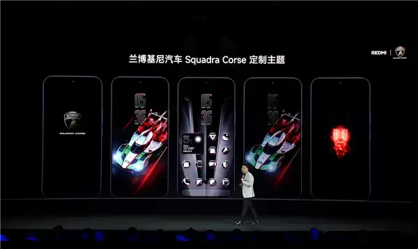 5499元！REDMI K90 Pro Max冠军版发布：兰博基尼定制 史上首次白色机身