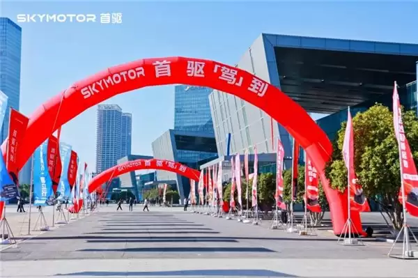 首驱「驾」到!首驱科技全球新品发布,以破界之势开启两轮新纪元