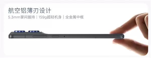 联想moto X70 Air上架：5.99mm支持插卡！无需eSIM