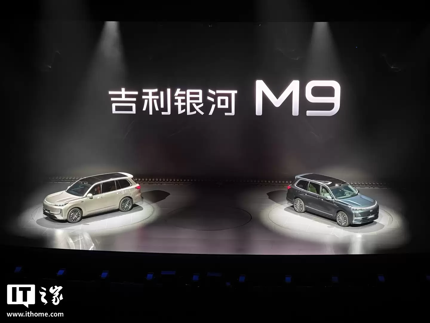 17.38 万元起的大型 SUV:吉利银河 M9 上市一个月交付总量破 10000 台