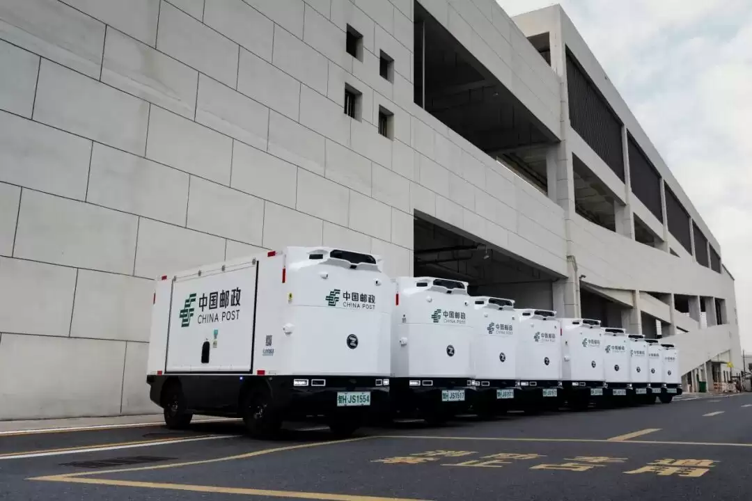 中国邮政组建全球最大无人货运网络，集中采购 7000 台无人车