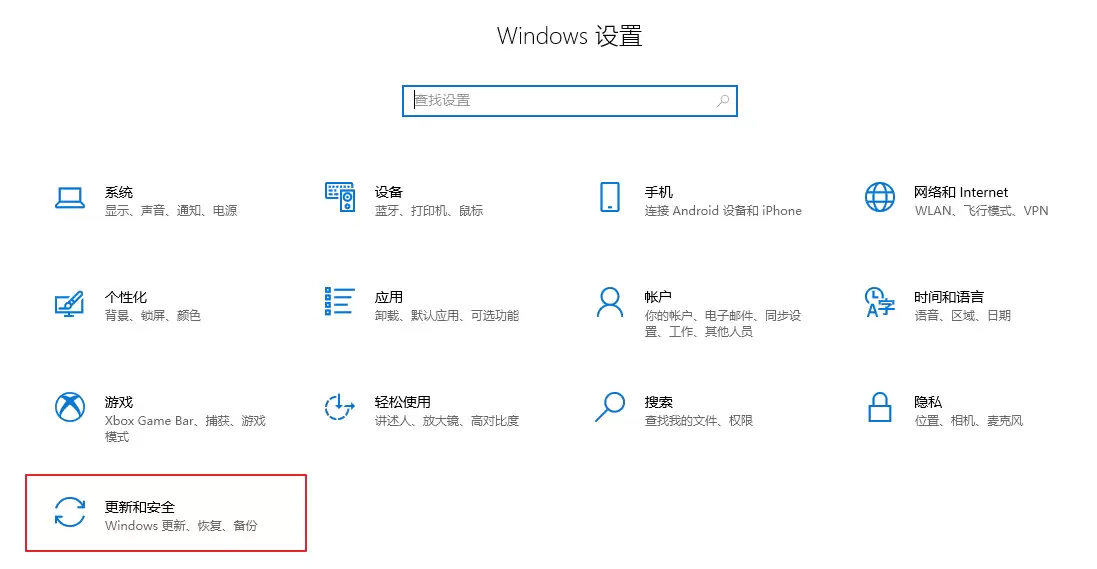 完美解决 0x0000011b 共享打印机无法连