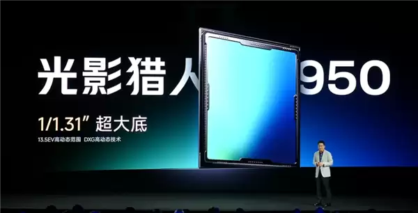 3999元起4K+通杀！REDMI K90 Pro Max发布：首发2.1三扬、潜望长焦