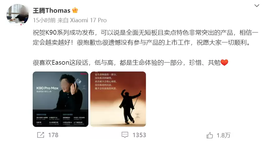 \ 微信图片_2025-10-24_144640_506.webp