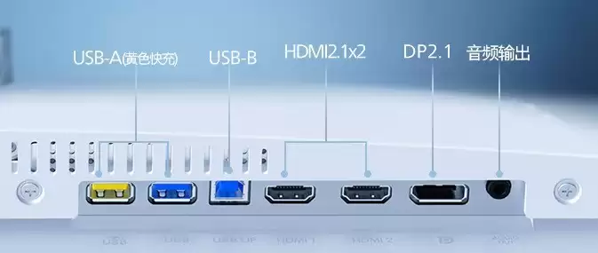 清晰视界等您来战!EVNIA携旗下旗舰电竞显示器亮相合肥师范学院潮好玩