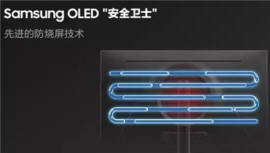 三星携手传奇战队T1：双十一签名显示器拍卖启幕，尖端装备助燃竞技梦想