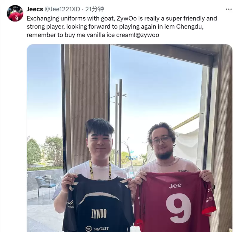 众怒难犯!ZywOo发文解释“鞭尸”事件:没有不尊重Jee!他是一名优秀的选手