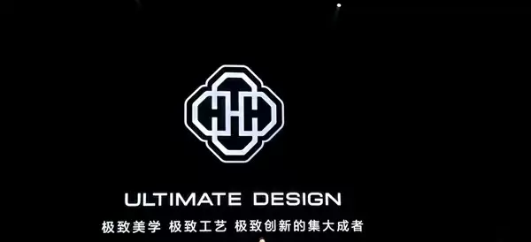 华为非凡大师品牌标识