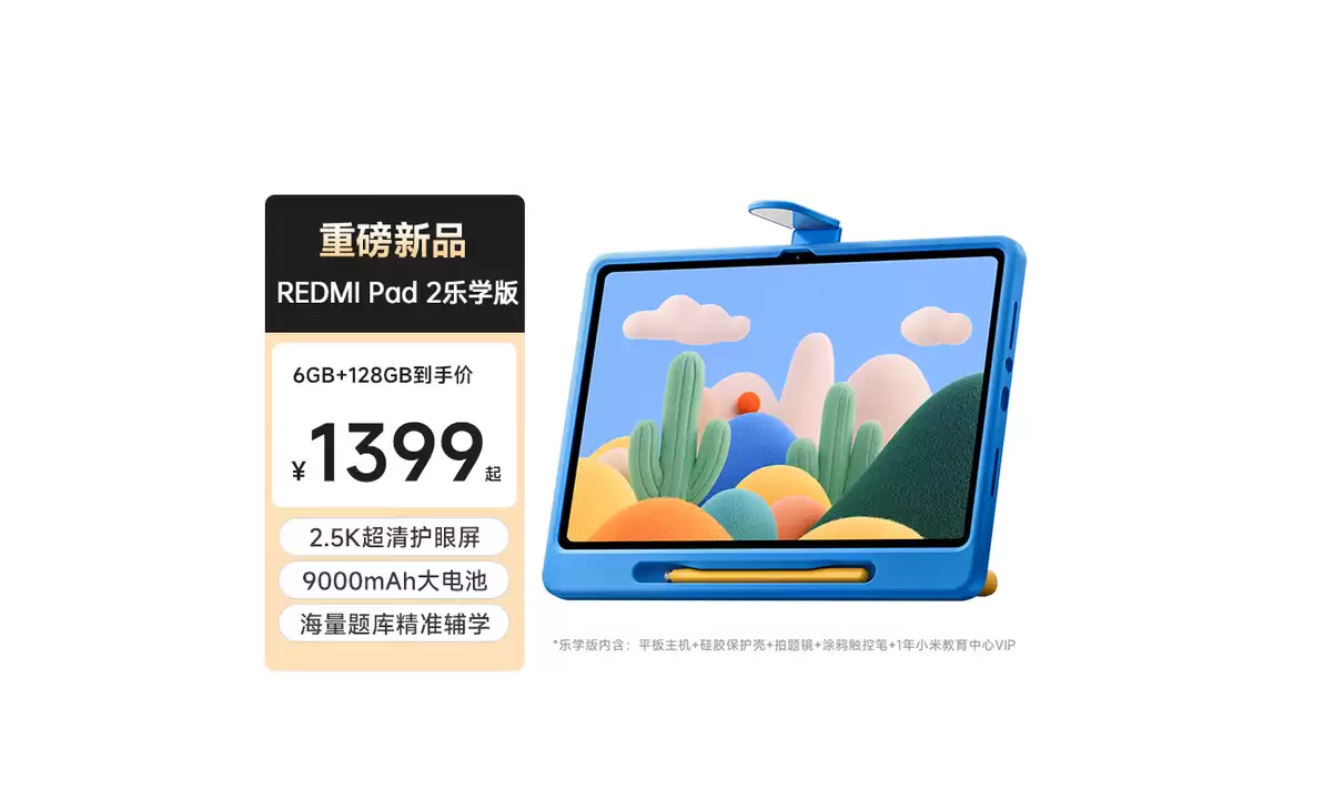 \ f149477324e2ca76.webp