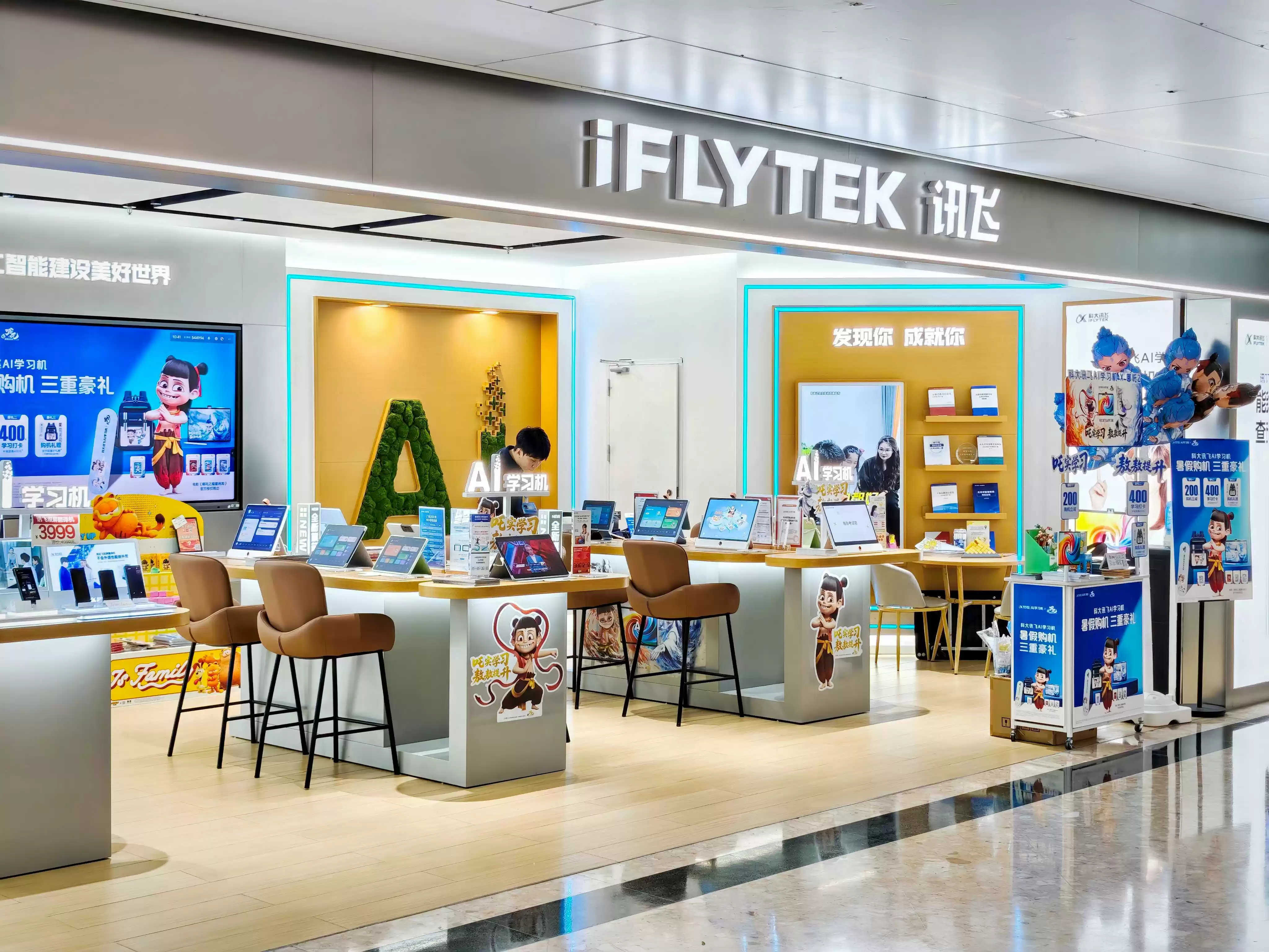 IMG_20250716_104144 (1).webp