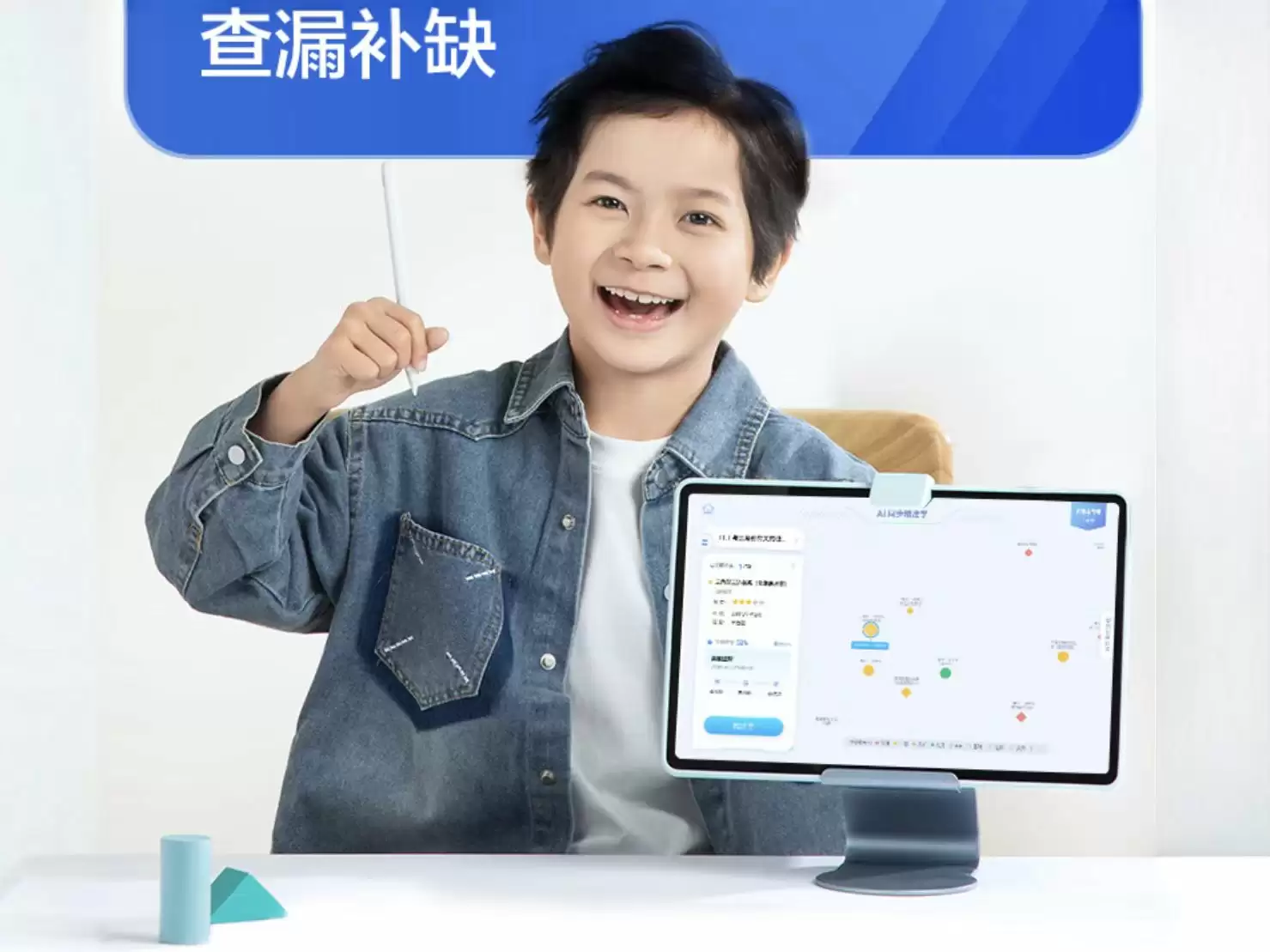 \ 2e39d779ede6290b32f434690de93453.webp