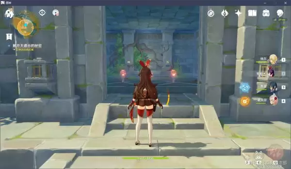 原神循仙踪兮天遒任务攻略
