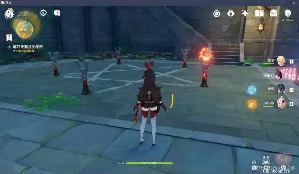 原神循仙踪兮天遒任务攻略