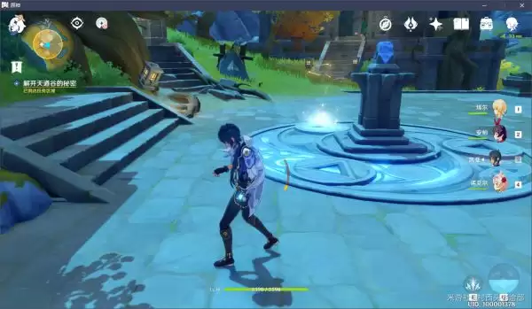 原神循仙踪兮天遒任务攻略