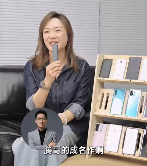 王腾与Redmi Turbo系列