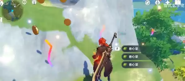 原神奇怪的丘丘人掉落什么物品