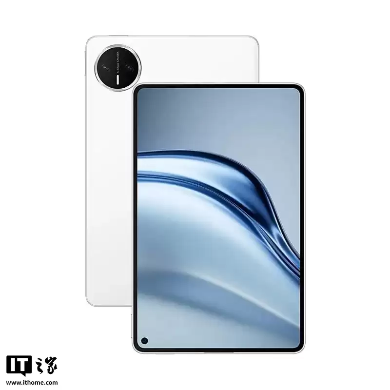 5999 元起：华为 MatePad Mini 典藏版开售，苍穹红配色 + 云晰柔光屏