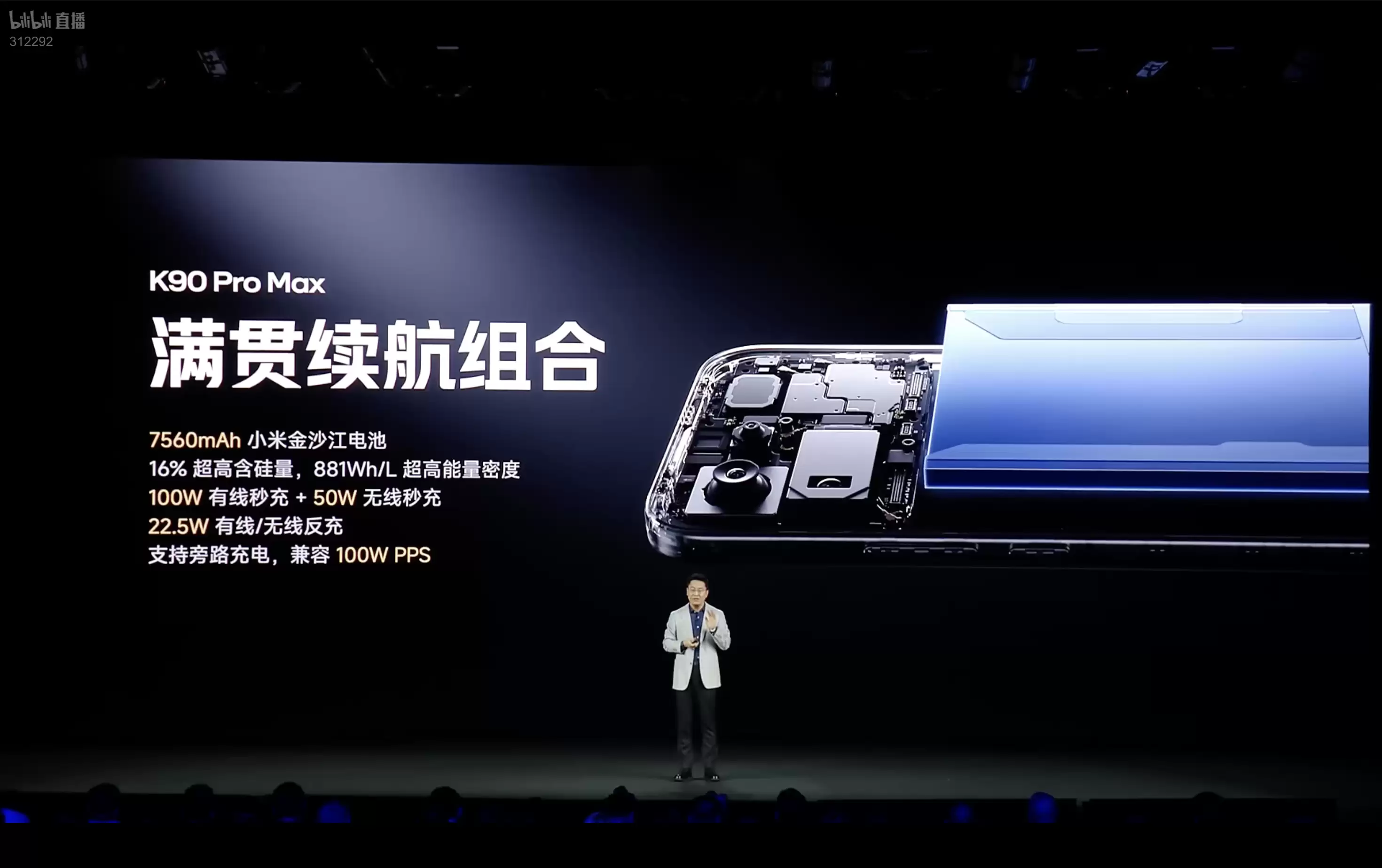 截图2025-10-23 19.58.59.webp