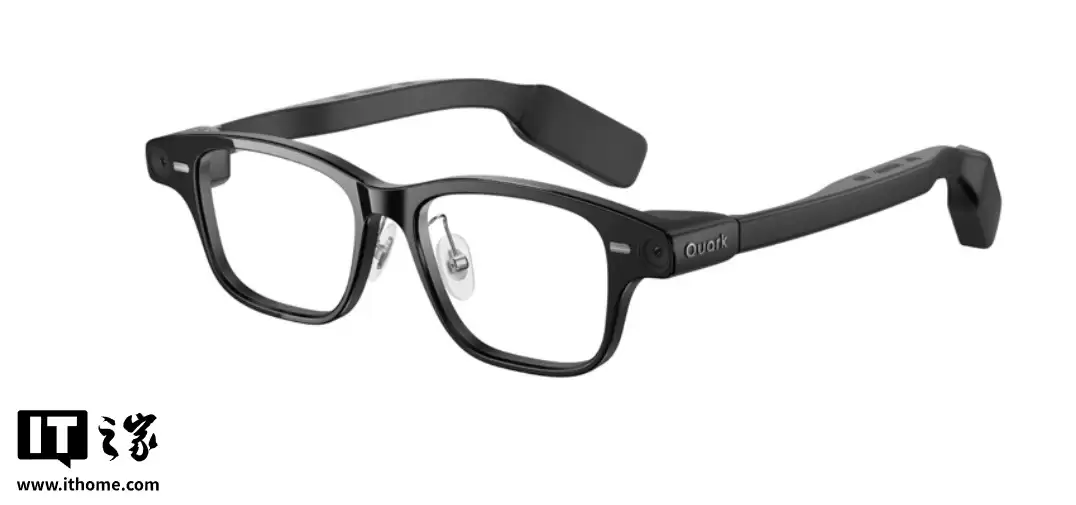 消息称阿里夸克“C计划”并非局限于单一产品，还将延伸至PC业务领域