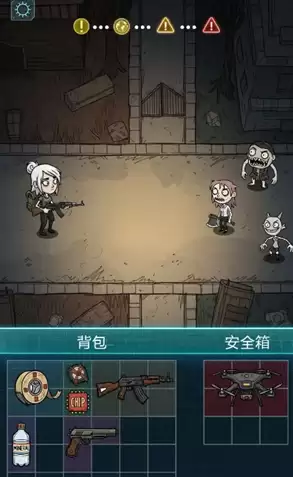 摸金之路平民规划推荐