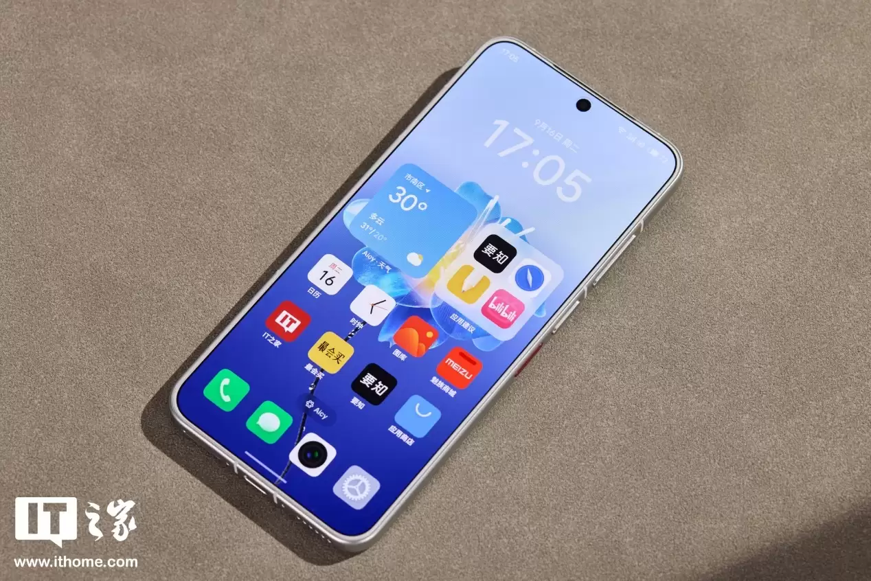 魅族22手机获Flyme12.3.1.2A升级，小窗模式5.0、Aicy购物助手2.0上线