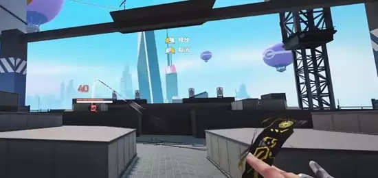 《远穹84》碶尘技能介绍