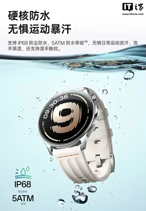 售价1299元起：OPPO Watch S手表开售，支持ECG心电电极、安卓苹果互联