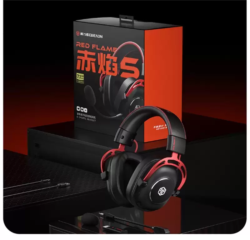 前行者发布多款外设新品，含洛天依、滕王阁联名键盘