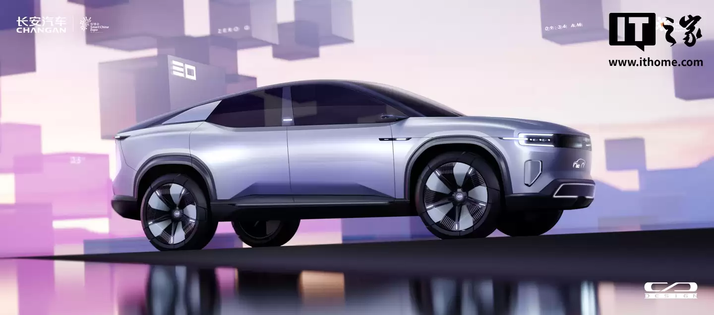 消息称长安计划未来新车都基于 SDA 平台开发,已规划 7 款车型