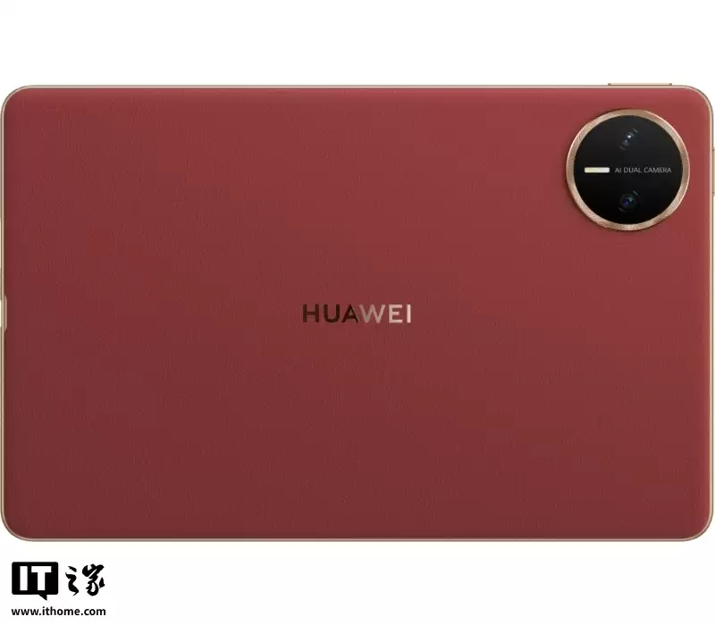 5999 元起：华为 MatePad Mini 典藏版开售，苍穹红配色 + 云晰柔光屏