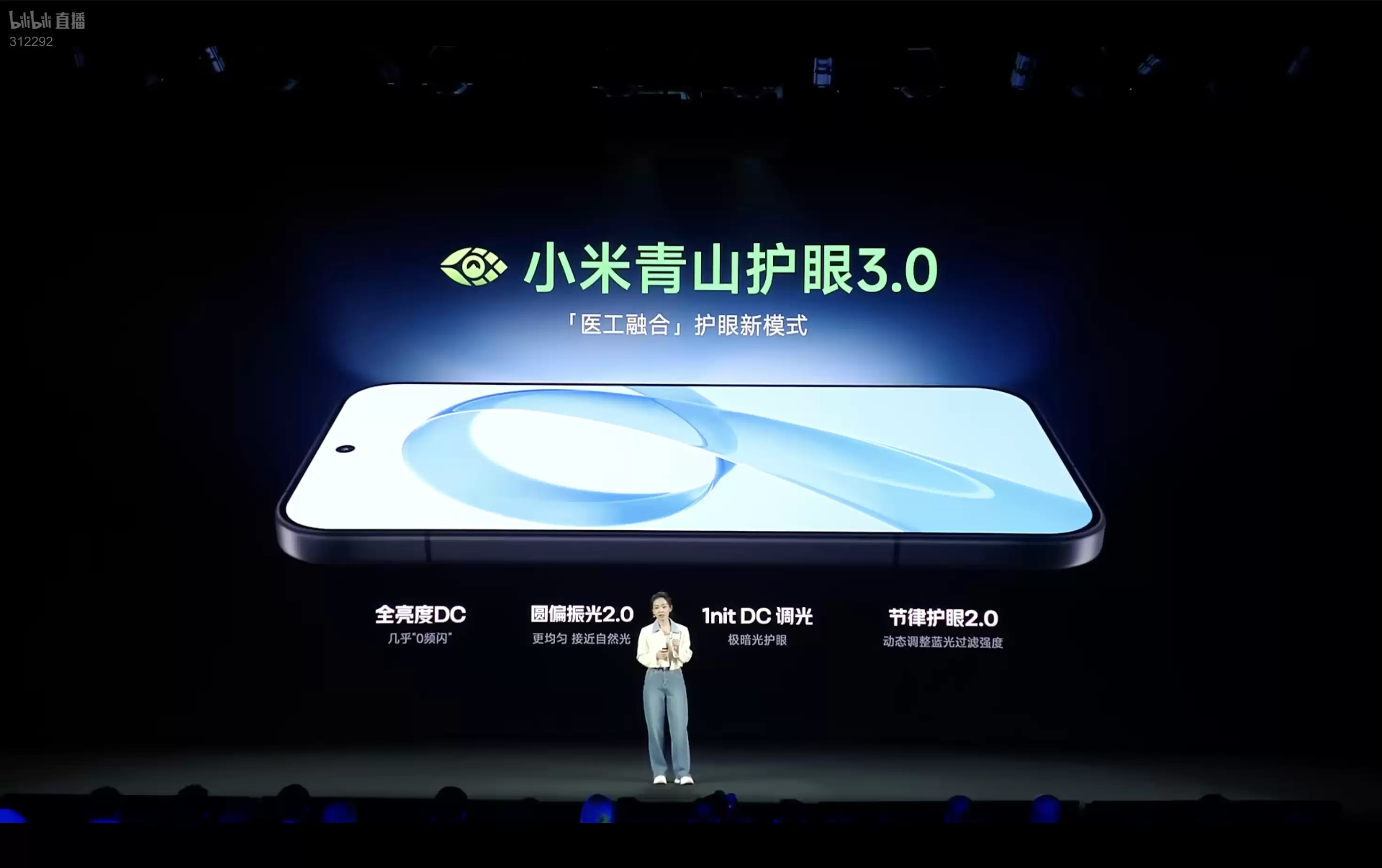 截图2025-10-23 19.19.04.webp