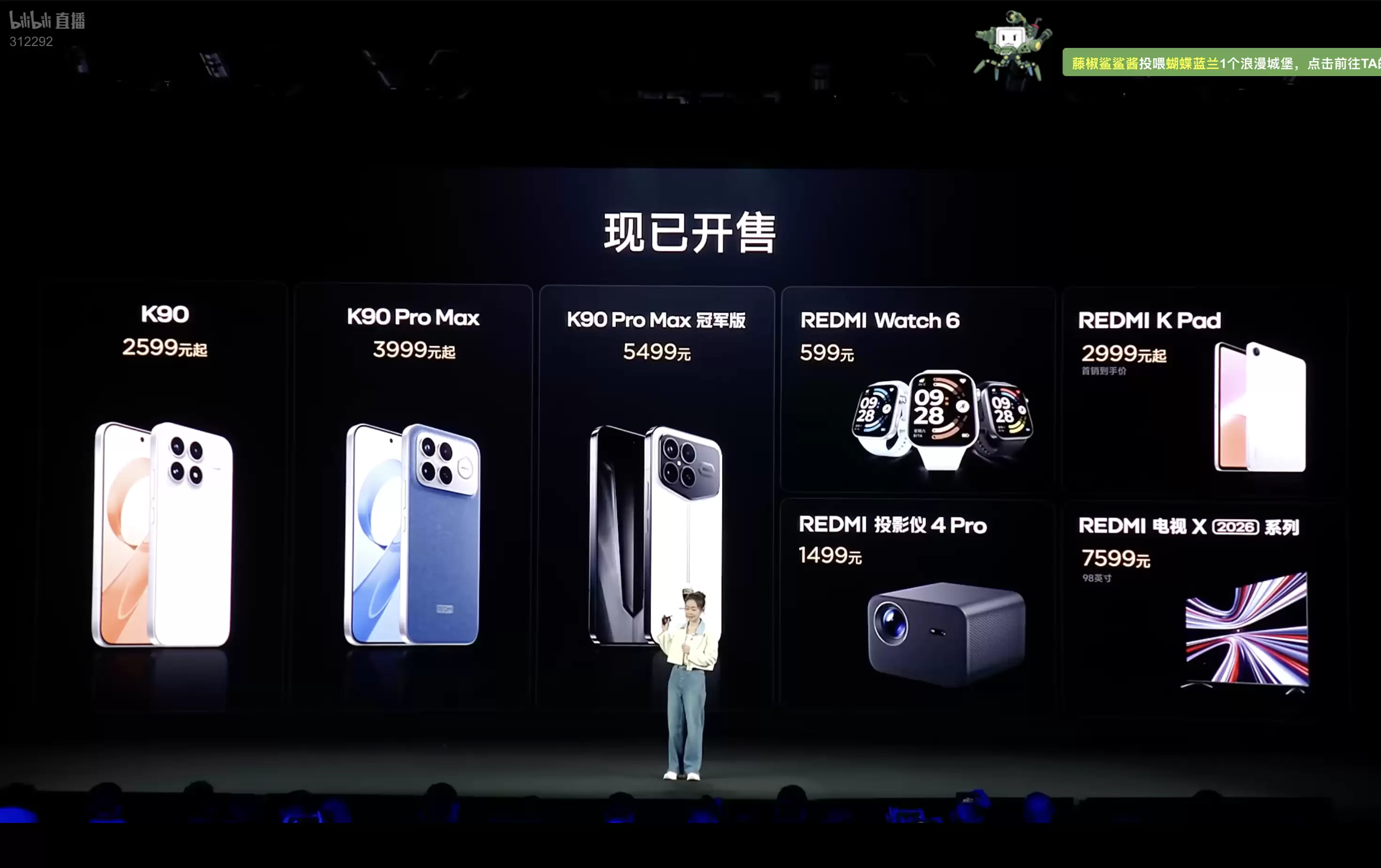 截图2025-10-23 20.34.28.webp