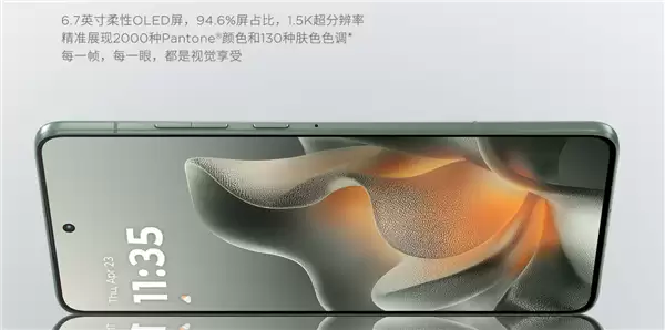 国补1929元起!联想moto X70 Air预售:比iPhone Air更轻更薄