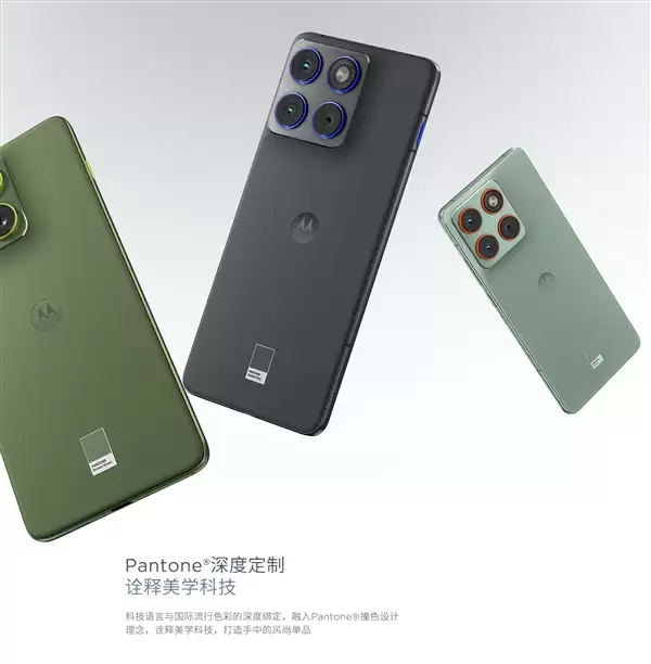 国补1929元起!联想moto X70 Air预售:比iPhone Air更轻更薄