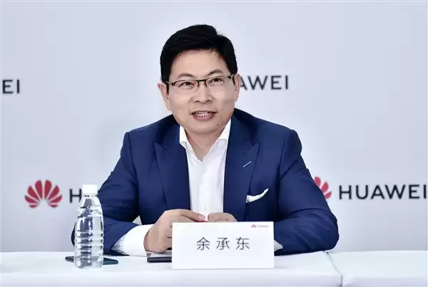 华为官网更新余承东头衔:增任华为产品投资委员会主任