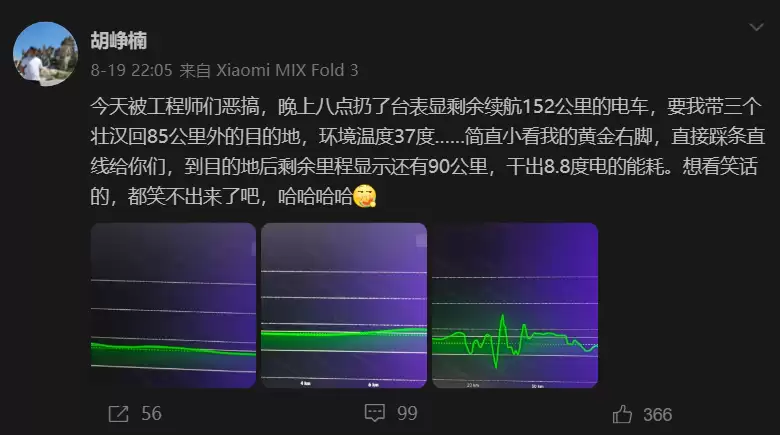 \ 微信截图_20230821183635.webp