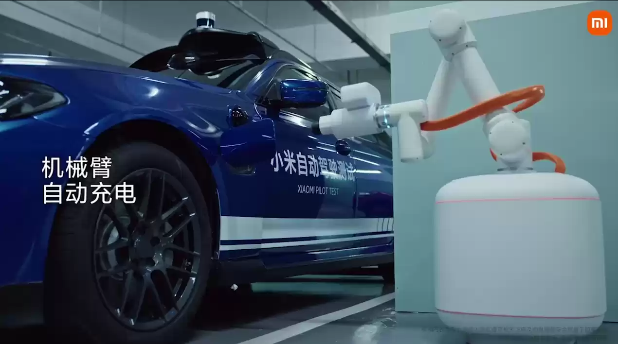 \ 微信截图_20230821170035.webp