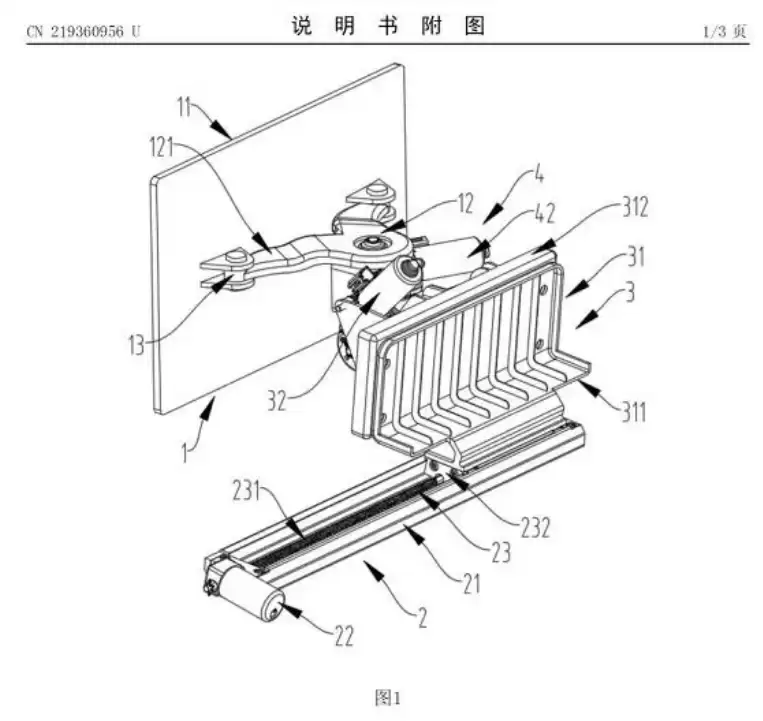 \ 微信截图_20230821164441.webp