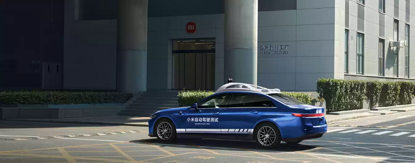 \ 微信截图_20230821164106.webp