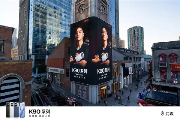 雷军公布REDMI k90系列首销福利：力度非常棒 新老用户都能享