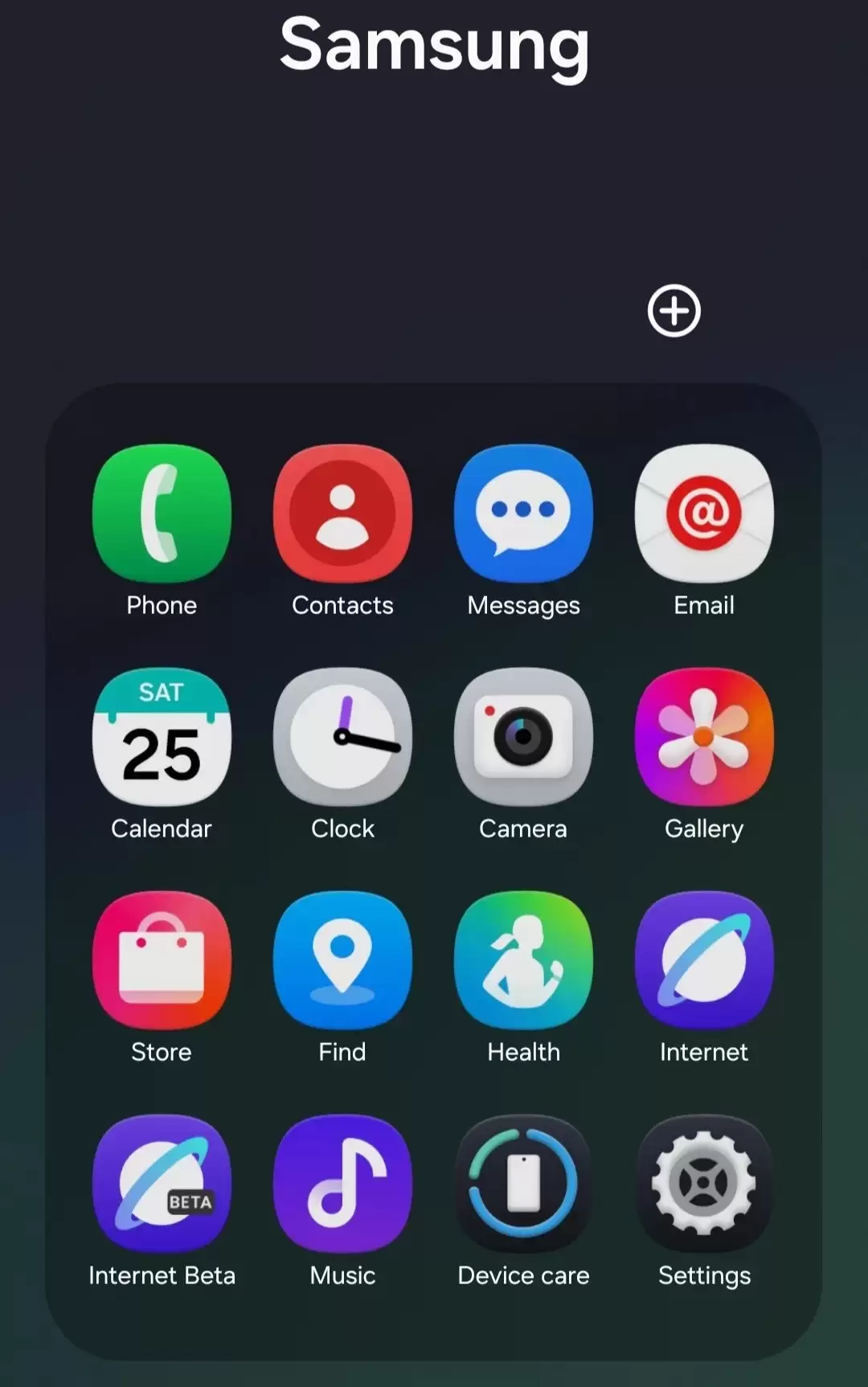 三星One UI 8.5测试版曝光：3D图标设计或将弱化
