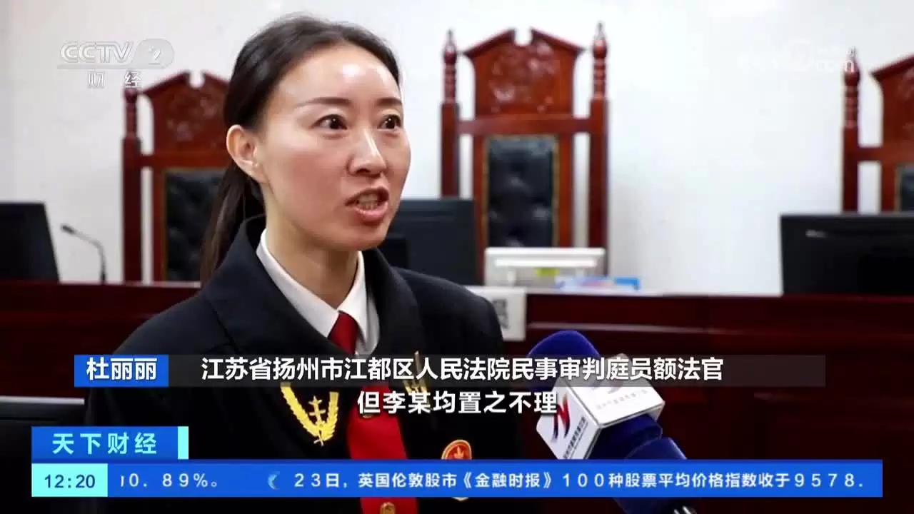 仅退款乱象频发：消费者滥用规则遭起诉，平台与监管共推改革