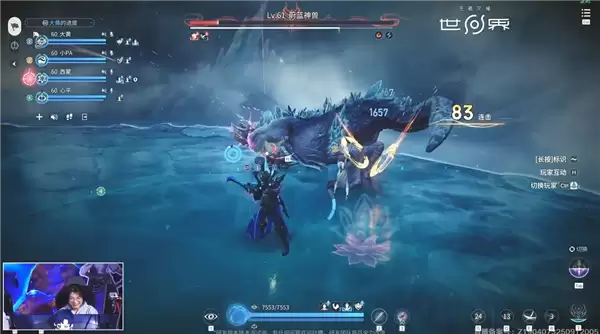 《原神》最大对手！腾讯《王者荣耀世界》宣布2026年春天见