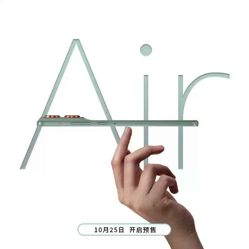 联想 moto X70 Air 手机预售:第四代骁龙 7 处理器,上市价 2599 元 / 国补价 1929 元起