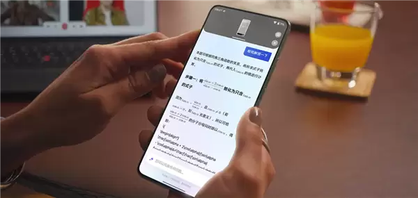 国补1929元起!联想moto X70 Air预售:比iPhone Air更轻更薄
