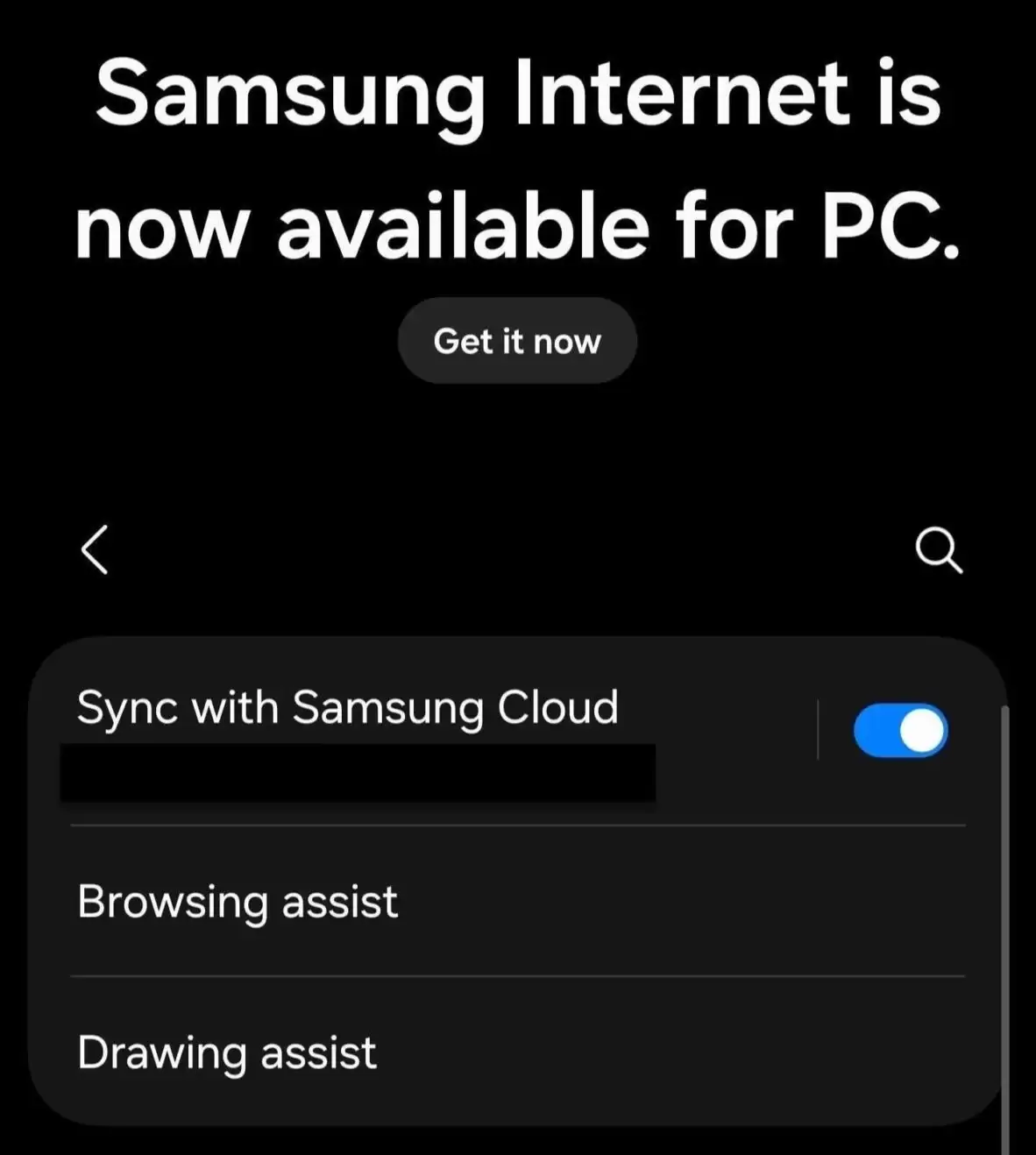 三星浏览器或将重返Windows 11