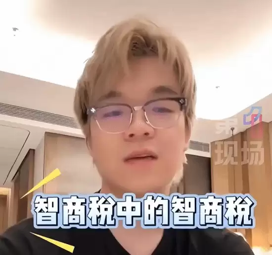 柯洁炮轰儿童AI编程:实为智商税,建议先学语文