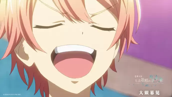 音乐与梦想在银幕闪耀：剧场版电影《世界计划：无法歌唱的初音未来》今日内地院线上映